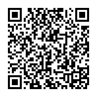 qrcode:https://info241.co/bruno-ben-moubamba-en-visite-d-etat-a-singapour-avec-son-epouse,2404