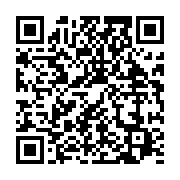 qrcode:https://info241.co/repression-des-eleves-un-ancien-premier-ministre-gabonais,4341