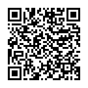 qrcode:https://info241.co/une-bougie-reduit-en-cendres-une-habitation-a-mouila,433
