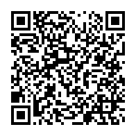 qrcode:https://info241.co/pascal-houangni-ambouroue-s-explique-sur-les-dysfonctionnements,2566