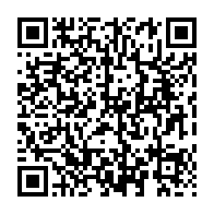 qrcode:https://info241.co/dialogue-pour-l-alternance-jean-ping-sonne-la-fin-de-la-legalite,2384