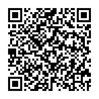 qrcode:https://info241.co/un-faux-procureur-de-la-republique-avait-ses-quartiers-a-mouila,928