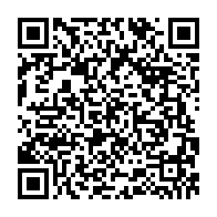 qrcode:https://info241.co/legislatives-2025-le-dinosaure-jean-francois-ndongou-en-danger,10981