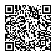 qrcode:https://info241.co/louis-keumayou-nous-n-arrivons-pas-a-donner-a-nos-morts-tout-1506