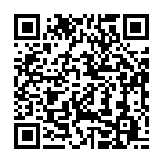 qrcode:https://info241.co/faute-de-budget-la-fete-des-cultures-du-gabon-reportee-a-une,2912