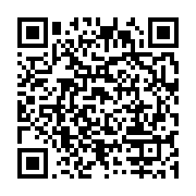 qrcode:https://info241.co/quand-le-sommeil-s-invite-au-dialogue-politique-d-ali-bongo,2666