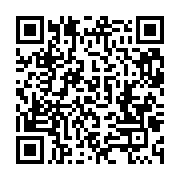 qrcode:https://info241.co/plusieurs-marques-de-biberons-contrefaits-decouverts-sur-le,4652
