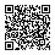 qrcode:https://info241.co/apres-avoir-rate-son-vol-hier-denis-bouanga-rejoint-les,559