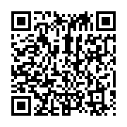 qrcode:https://info241.co/et-si-la-poste-vous-prevenait-par-mail-de-l-arrivee-de-votre,1471