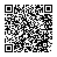 qrcode:https://info241.co/le-parti-democratique-gabonais-n-en-peut-plus-des-associations,1142