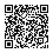 qrcode:https://info241.co/jeux-africains-2019-le-gabon-s-offre-ses-trois-premieres,4591