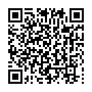qrcode:https://info241.co/rose-ossouka-une-promotion-gouvernementale-inquietante-et,4170