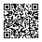 qrcode:https://info241.co/l-unesco-inscrit-4-nouveaux-sites-africains-au-patrimoine,2124