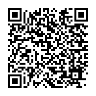 qrcode:https://info241.co/jules-aristide-bourdes-ogouliguende-et-l-epreuve-de-la-memoire,3532
