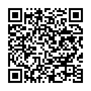 qrcode:https://info241.co/le-ministere-gabonais-de-la-sante-revele-sa-liste-rouge-de,4331