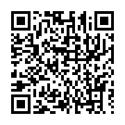 qrcode:https://info241.co/le-gabon-doit-sortir-du-franc-cfa-et-creer-sa-propre-monnaie,4465