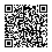 qrcode:https://info241.co/aide-alimentaire-seulement-3-616-des-60-000-bons-prevus,5038