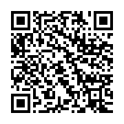qrcode:https://info241.co/une-levee-de-terre-boycottee-interdite-aux-amis-de-mes-amis,430