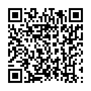 qrcode:https://info241.co/crimes-rituels-au-gabon-oligui-nguema-ouvre-la-porte-a-un,11377