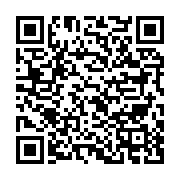 qrcode:https://info241.co/mouila-olam-palm-gabon-pose-plusieurs-actions-au-benefice-des,7794