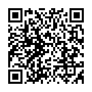 qrcode:https://info241.co/le-pnud-souhaite-aider-le-gabon-a-organiser-la-redistribution,768