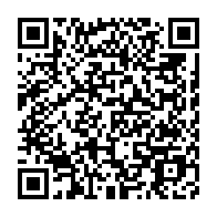 qrcode:https://info241.co/le-petit-fils-tiktokeur-d-un-prefet-arrete-pour-s-etre-torche-le,9459