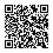 qrcode:https://info241.co/la-bad-lance-le-premier-indice-de-reglementation-de-l,3691