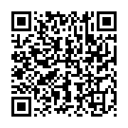 qrcode:https://info241.co/un-haut-fonctionnaire-gabonais-ecope-de-20-ans-de-prison-pour,3585