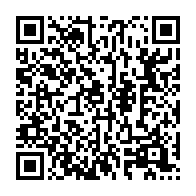 qrcode:https://info241.co/oyem-un-petit-garcon-de-3-ans-retrouve-mort-apres-l-incendie-de,7967