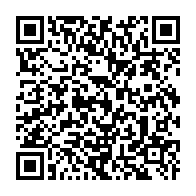 qrcode:https://info241.co/fougamou-la-petite-djenebou-magassa-toujours-recherchee-par-ses,399