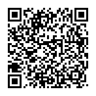 qrcode:https://info241.co/1er-mai-dynamique-unitaire-denonce-les-brimades-anti-syndicales,3596