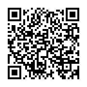 qrcode:https://info241.co/tunisie-des-centaines-de-jeunes-dans-les-rues-pour-denoncer-l,688