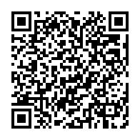 qrcode:https://info241.co/regies-financieres-le-gouvernement-brandit-la-suppression-de-la,5514
