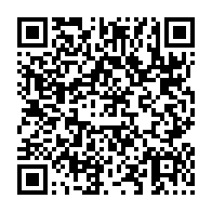 qrcode:https://info241.co/presidentielle-2025-ejecte-de-la-course-jean-remy-yama-accuse-la,10139
