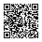 qrcode:https://info241.co/ali-bongo-offre-des-cadeaux-de-noel-via-les-gouverneurs-de,4093