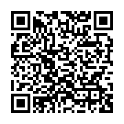 qrcode:https://info241.co/flavien-enongoue-nomme-nouvel-ambassadeur-du-gabon-en-france,2562