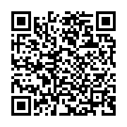 qrcode:https://info241.co/gabon-une-trentaine-de-corps-abandonnes-a-libreville-bientot,2604