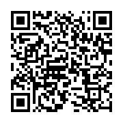qrcode:https://info241.co/gabonews-suspendu-par-la-hac-pour-avoir-diffuse-un-discours,4960