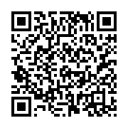 qrcode:https://info241.co/presidentielle-2025-un-quatuor-retenu-par-la-commission,10088