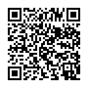qrcode:https://info241.co/l-accord-militaire-signe-entre-ali-bongo-et-la-france-en-2010,2474