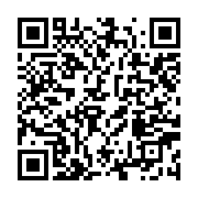 qrcode:https://info241.co/les-travaux-de-la-voie-pk5-pk12-de-nouveau-a-l-arret-pour,3311