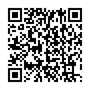 qrcode:https://info241.co/kombila-pierre-andre-alias-kombil-mourime-le-peureux-de-moabi,661
