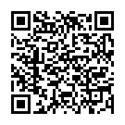 qrcode:https://info241.co/les-417-taxis-promis-par-le-ctri-enfin-receptionnes-au-port,9457