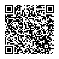 qrcode:https://info241.co/exclusif-9-deputes-gabonais-membres-du-parti-au-pouvoir-claquent,1703