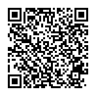 qrcode:https://info241.co/lambarene-un-conseiller-departemental-de-la-transition-condamne,9420