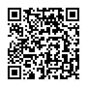 qrcode:https://info241.co/les-ministres-de-la-sante-de-la-cemac-en-quete-d-un-plan-de,133