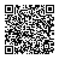 qrcode:https://info241.co/assemblees-annuelles-de-2017-de-la-bad-les-delegues-convergent,2819