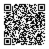 qrcode:https://info241.co/ecole-morte-pour-la-liberation-de-jean-remy-yama-le-mot-d-ordre,6797