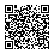 qrcode:https://info241.co/les-images-de-l-ambassade-du-benin-au-gabon-incendiee,926