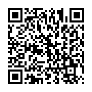 qrcode:https://info241.co/roland-ikwanga-notre-engagement-ne-souffre-d-aucune-ambiguite,1393